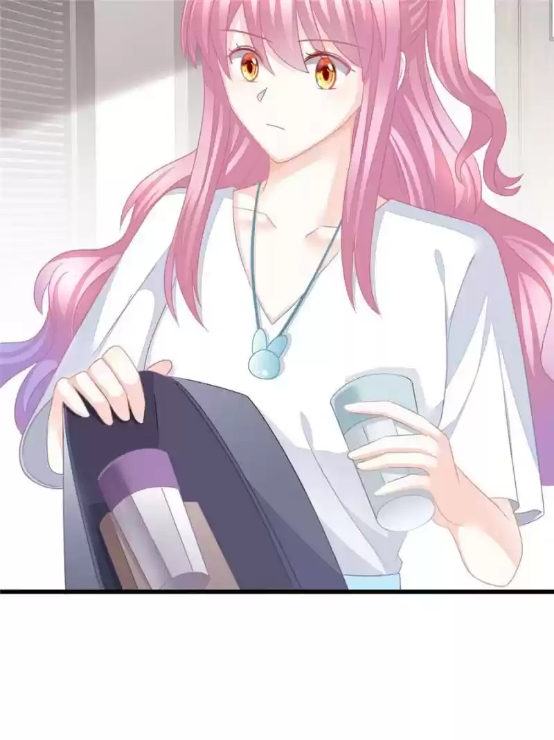 The Icy Chairman’S Cute Little Wife Chapter 19