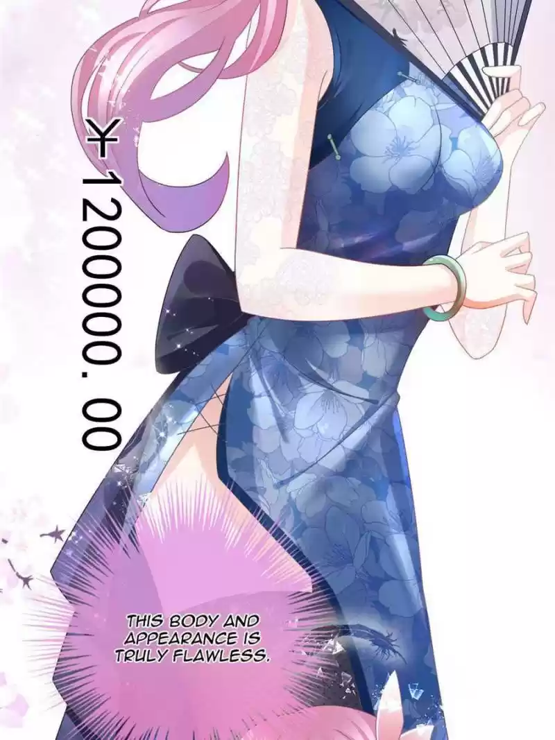 The Icy Chairman’S Cute Little Wife Chapter 21