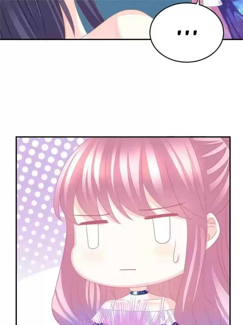 The Icy Chairman’S Cute Little Wife Chapter 23