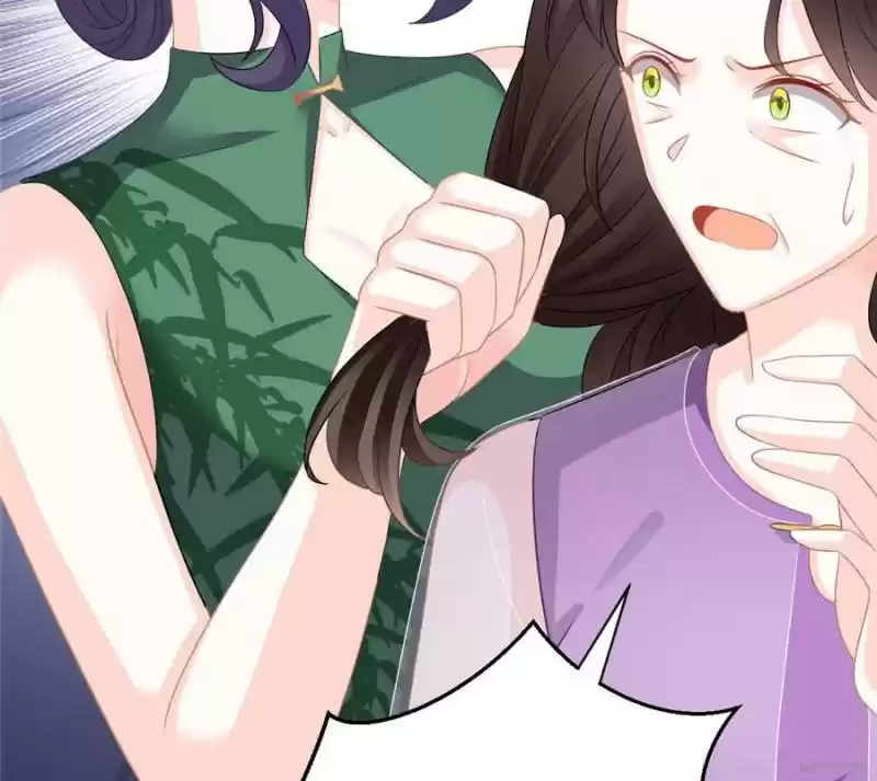 The Icy Chairman’S Cute Little Wife Chapter 26