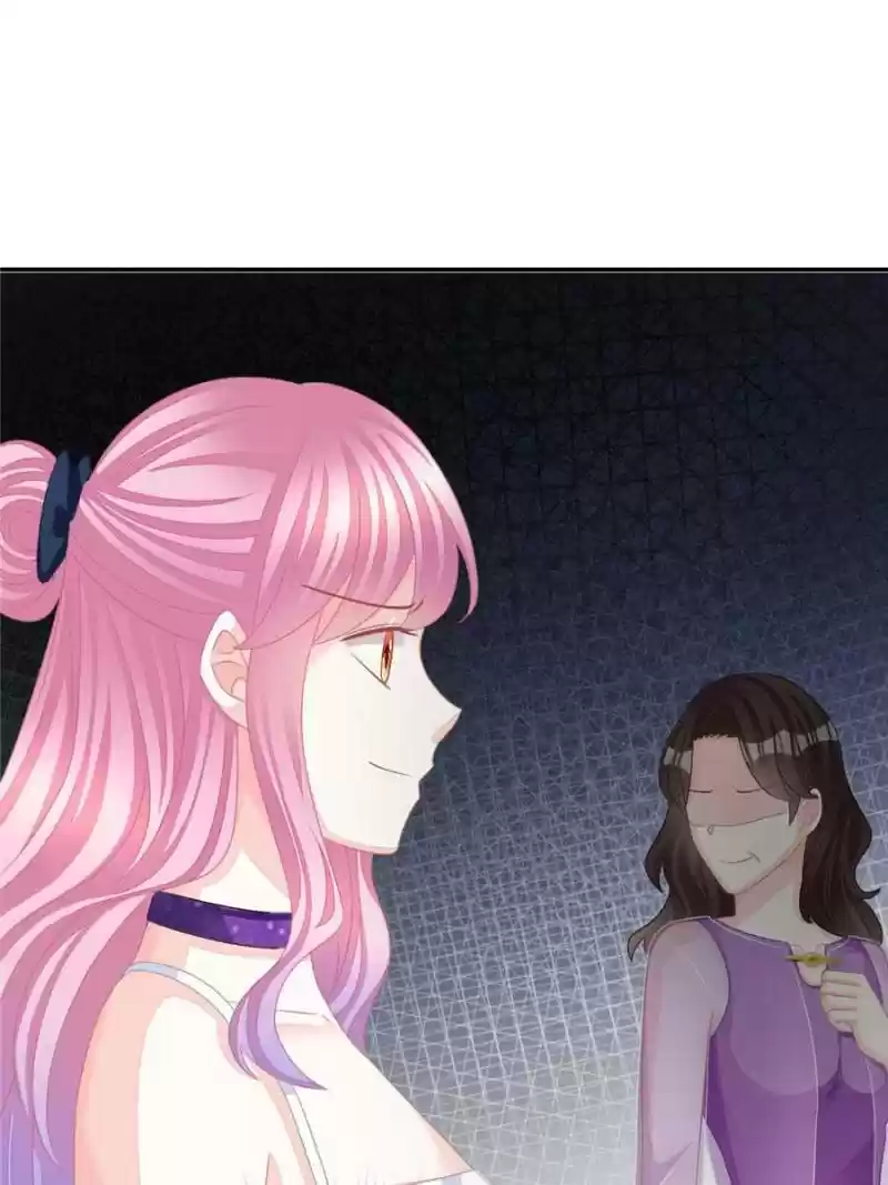 The Icy Chairman’S Cute Little Wife Chapter 26