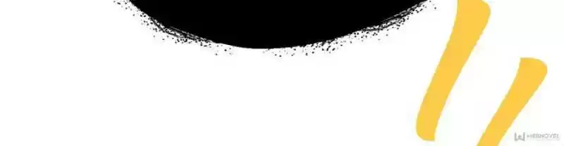 The Icy Chairman’S Cute Little Wife Chapter 28