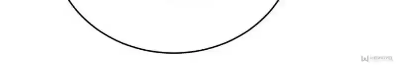 The Icy Chairman’S Cute Little Wife Chapter 30