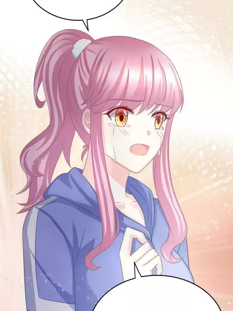 The Icy Chairman’S Cute Little Wife Chapter 33