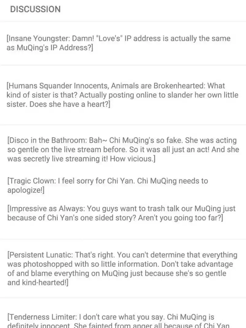 The Icy Chairman’S Cute Little Wife Chapter 33