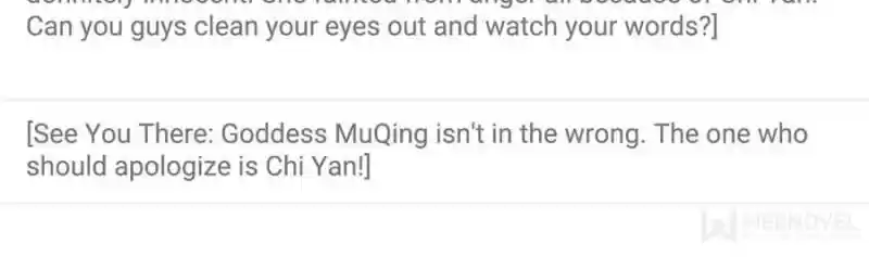 The Icy Chairman’S Cute Little Wife Chapter 33