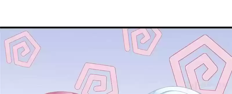 The Icy Chairman’S Cute Little Wife Chapter 36