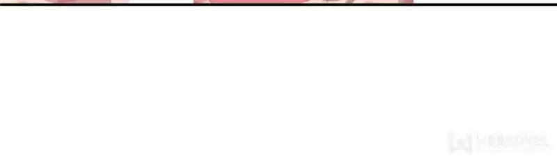 The Icy Chairman’S Cute Little Wife Chapter 37