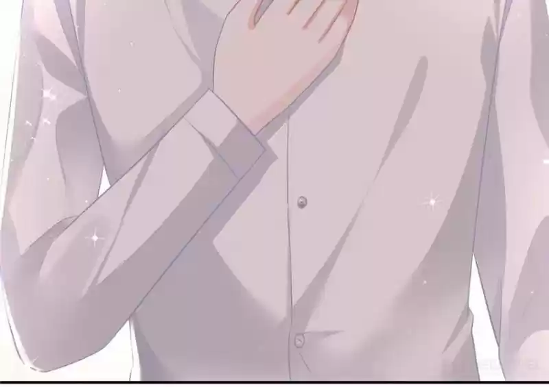 The Icy Chairman’S Cute Little Wife Chapter 37