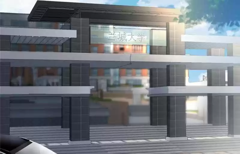 The Icy Chairman’S Cute Little Wife Chapter 38