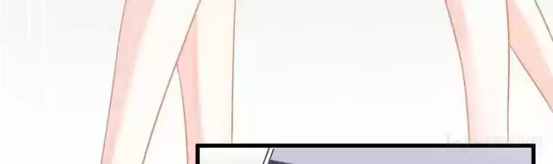 The Icy Chairman’S Cute Little Wife Chapter 38