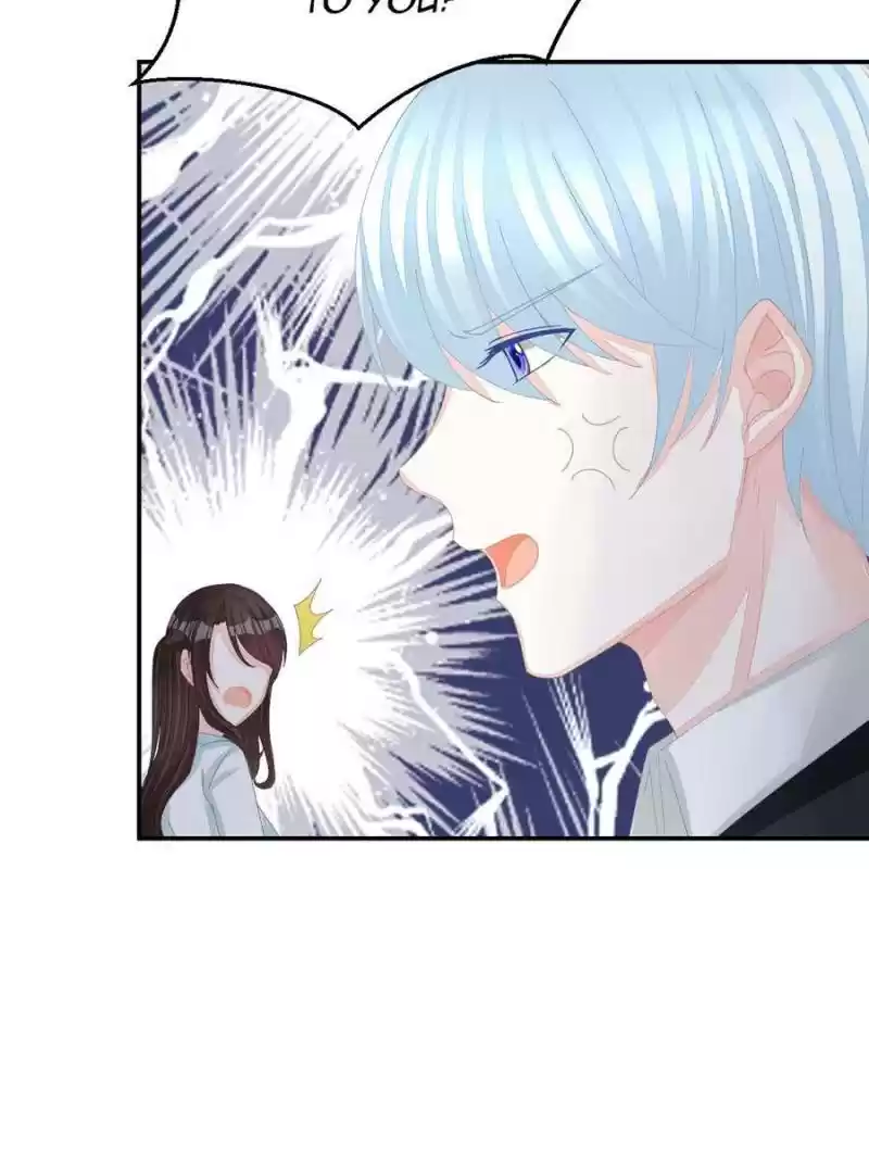 The Icy Chairman’S Cute Little Wife Chapter 41