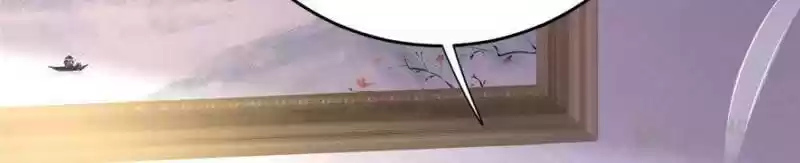 The Icy Chairman’S Cute Little Wife Chapter 42