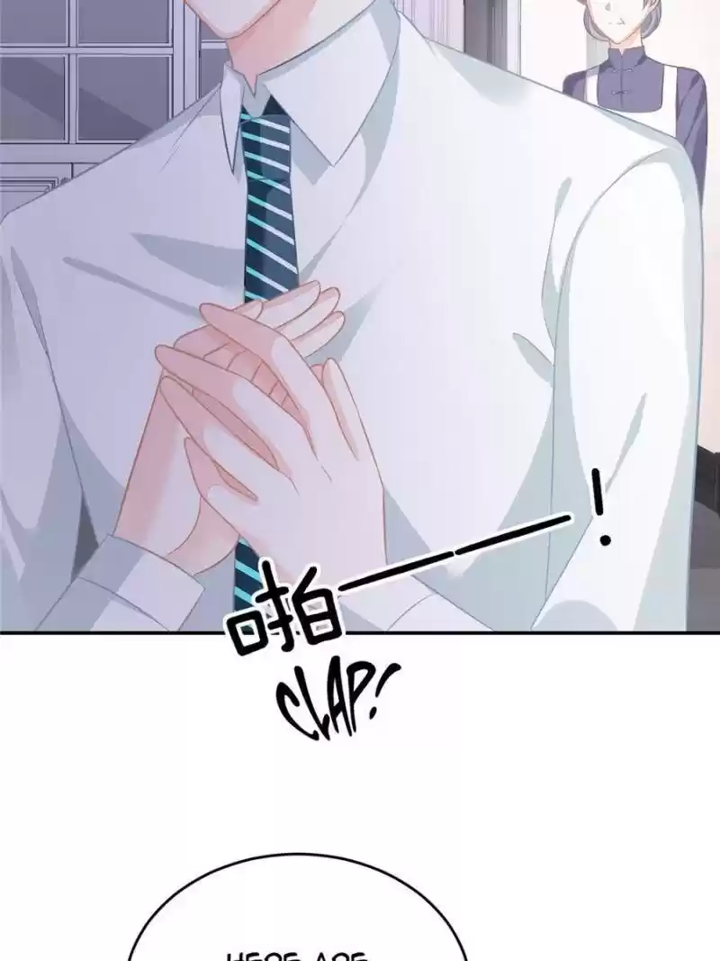 The Icy Chairman’S Cute Little Wife Chapter 43