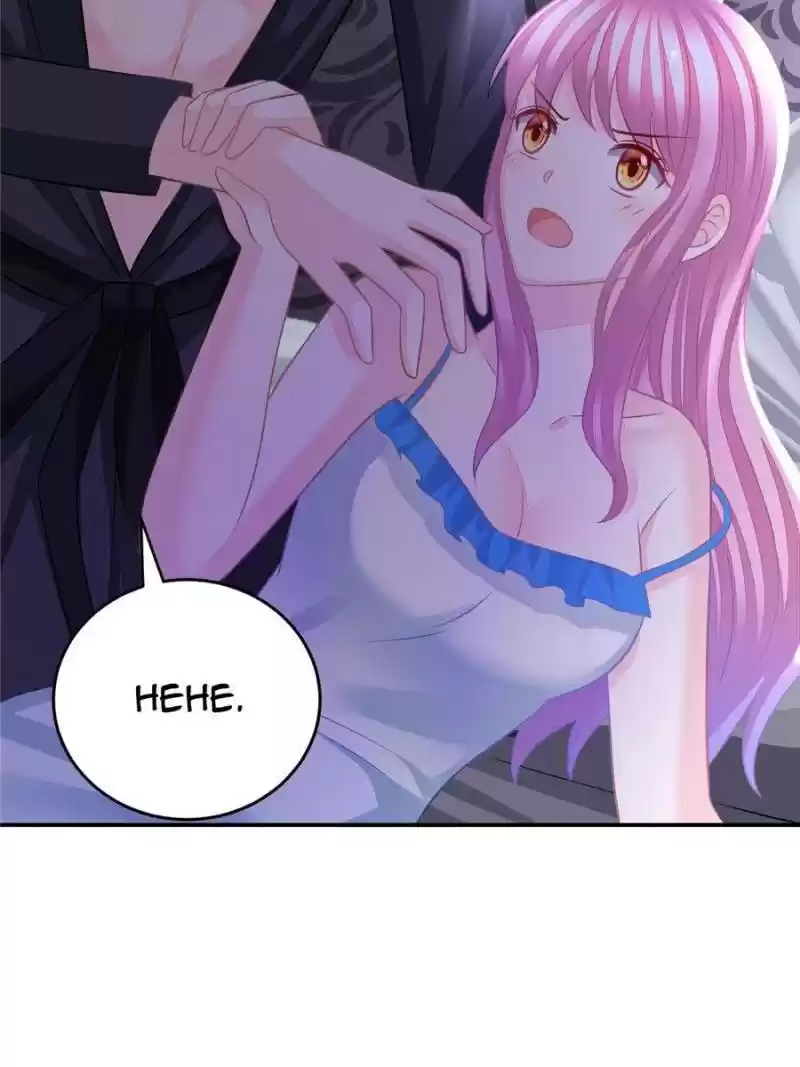 The Icy Chairman’S Cute Little Wife Chapter 45