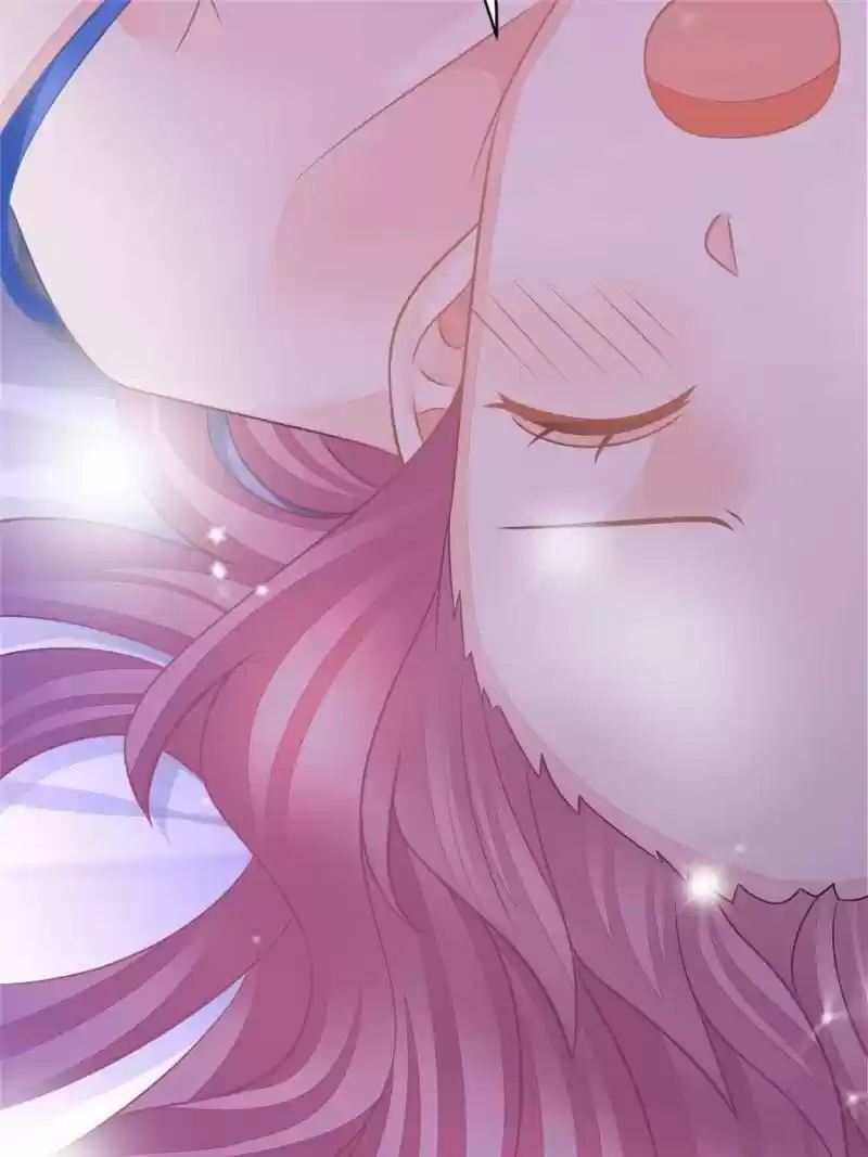 The Icy Chairman’S Cute Little Wife Chapter 45