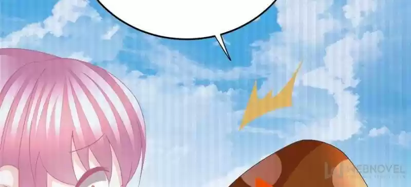 The Icy Chairman’S Cute Little Wife Chapter 46