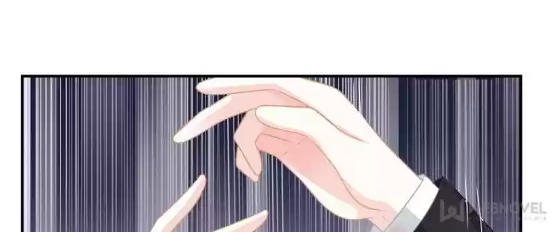 The Icy Chairman’S Cute Little Wife Chapter 47