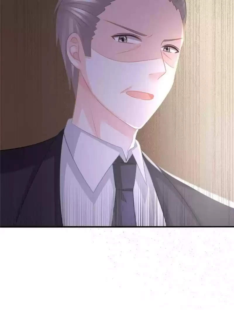 The Icy Chairman’S Cute Little Wife Chapter 47