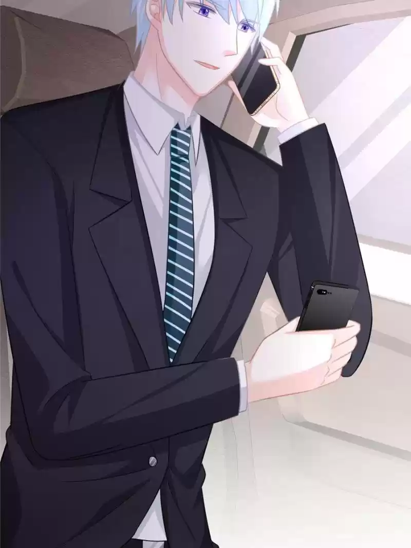 The Icy Chairman’S Cute Little Wife Chapter 47