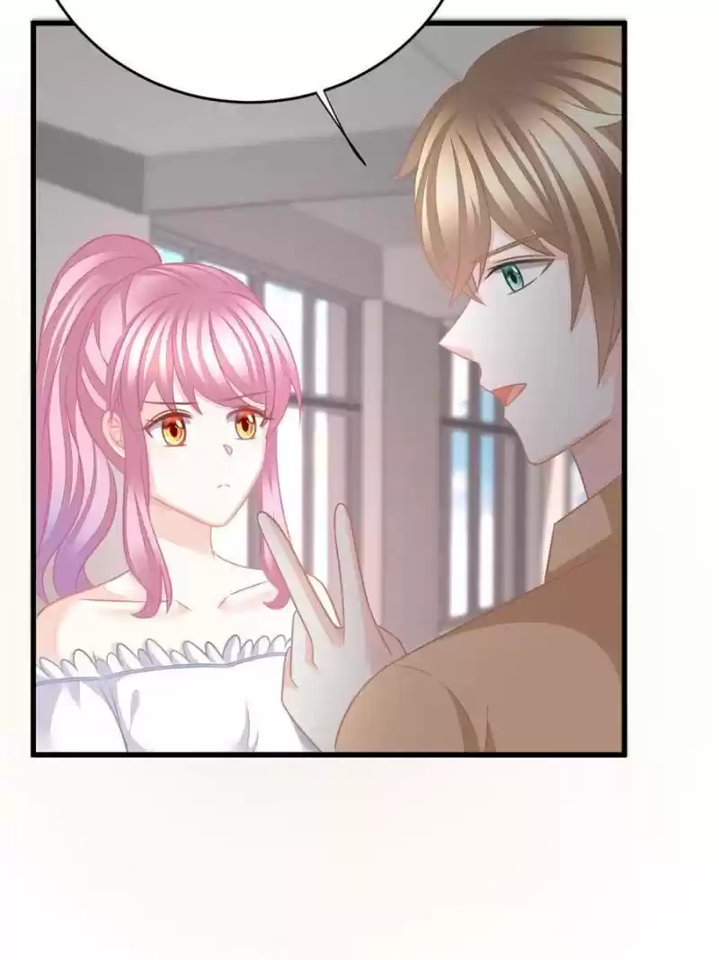 The Icy Chairman’S Cute Little Wife Chapter 48