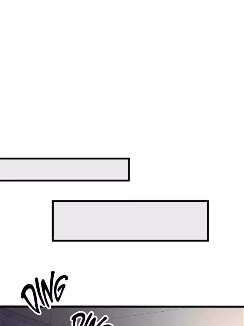 The Icy Chairman’S Cute Little Wife Chapter 48