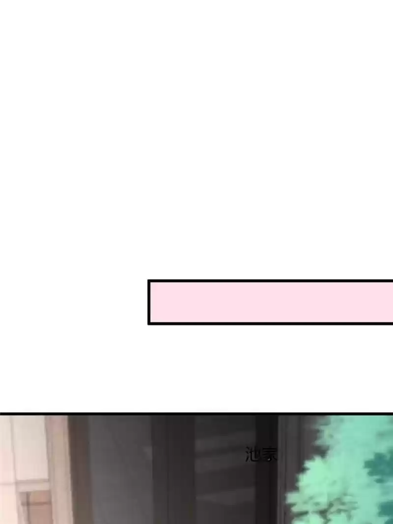 The Icy Chairman’S Cute Little Wife Chapter 49