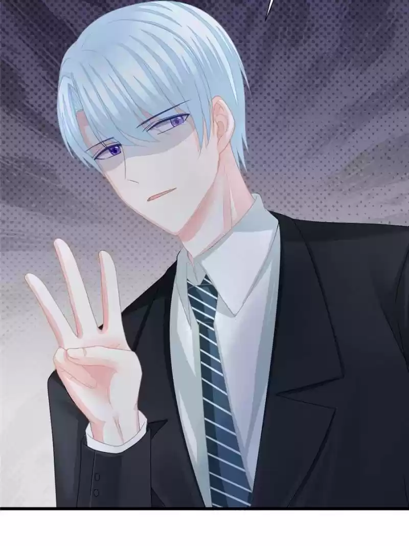 The Icy Chairman’S Cute Little Wife Chapter 49