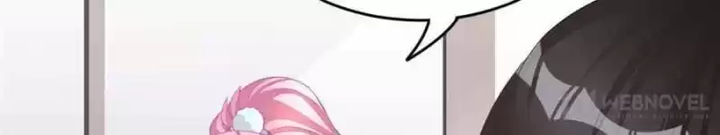 The Icy Chairman’S Cute Little Wife Chapter 5