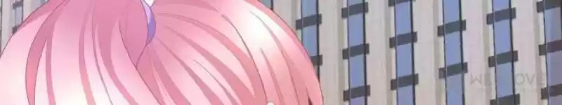 The Icy Chairman’S Cute Little Wife Chapter 5