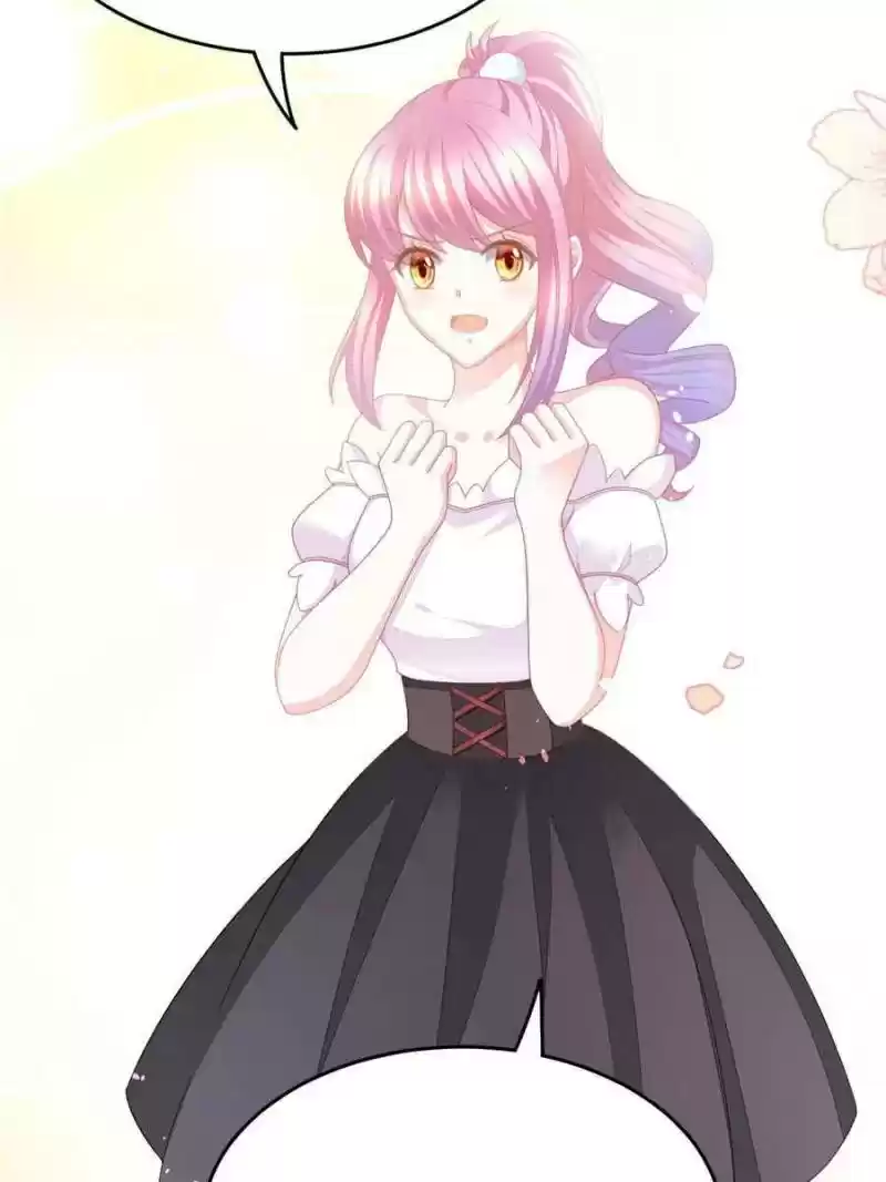 The Icy Chairman’S Cute Little Wife Chapter 5