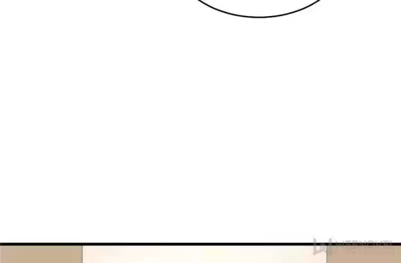 The Icy Chairman’S Cute Little Wife Chapter 5