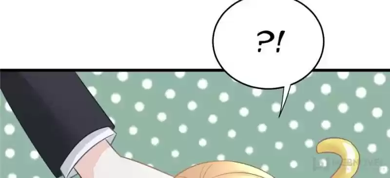 The Icy Chairman’S Cute Little Wife Chapter 52