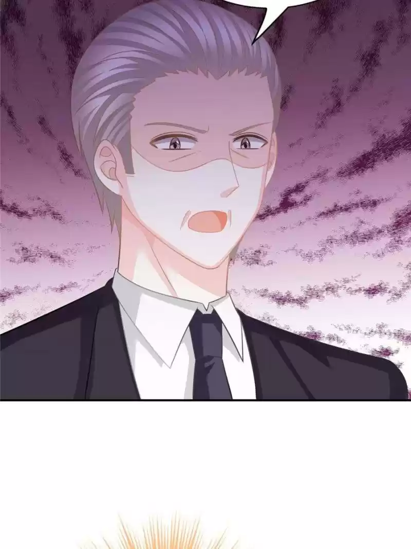 The Icy Chairman’S Cute Little Wife Chapter 58