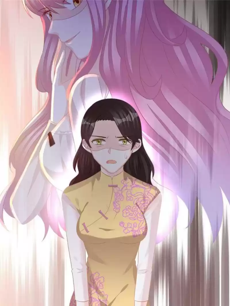 The Icy Chairman’S Cute Little Wife Chapter 58