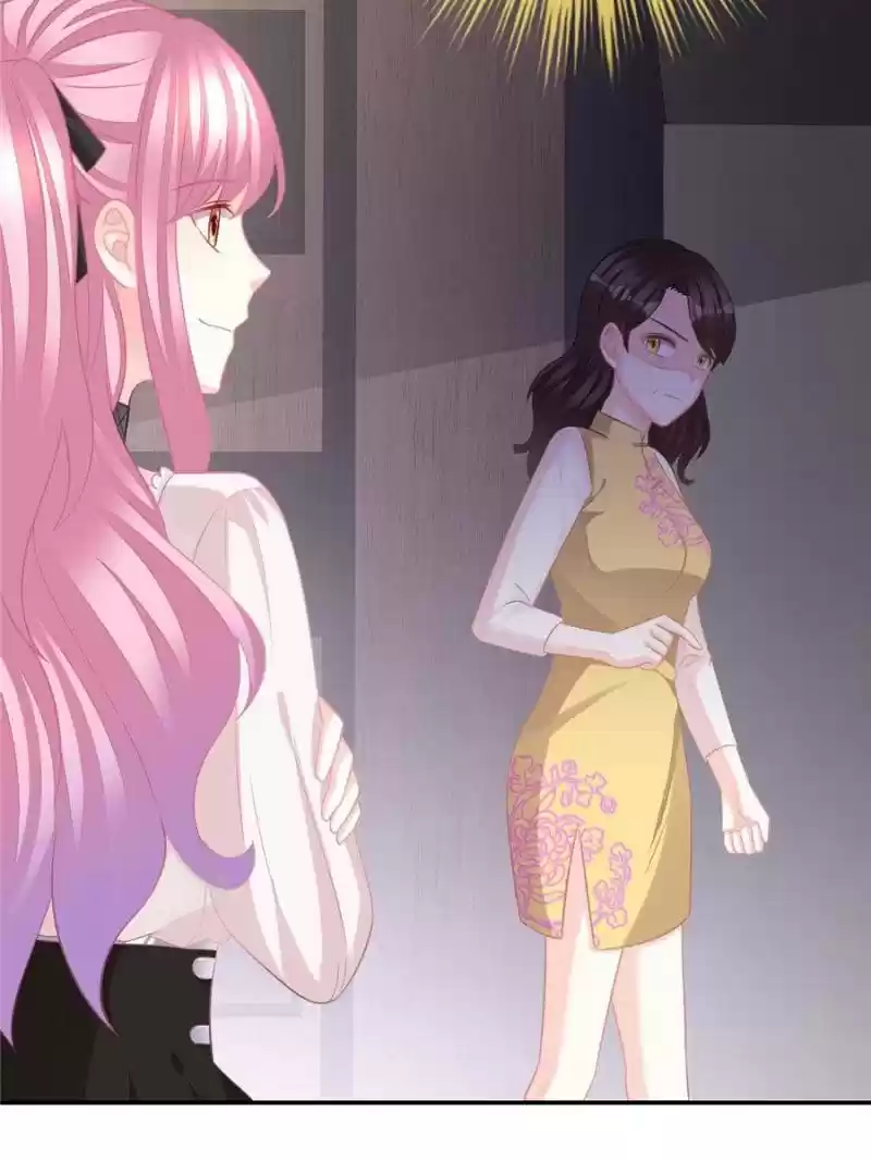 The Icy Chairman’S Cute Little Wife Chapter 58