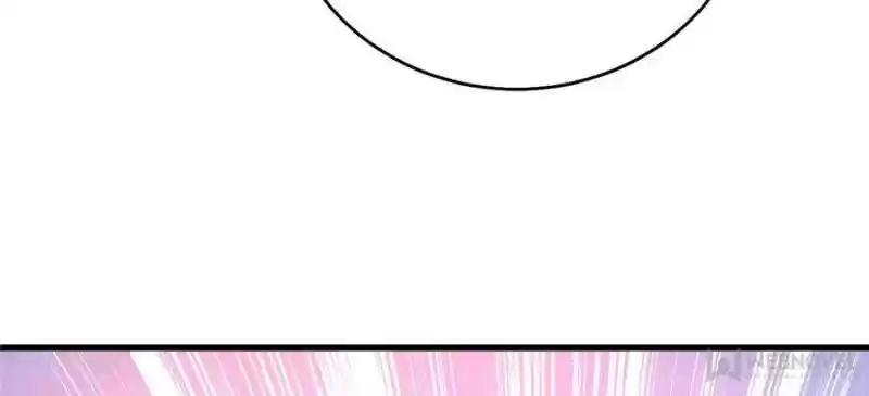 The Icy Chairman’S Cute Little Wife Chapter 59