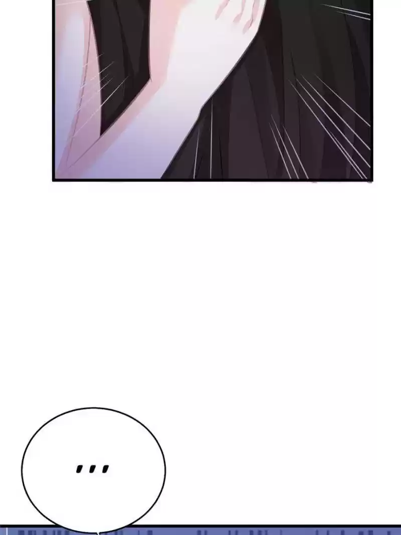 The Icy Chairman’S Cute Little Wife Chapter 59