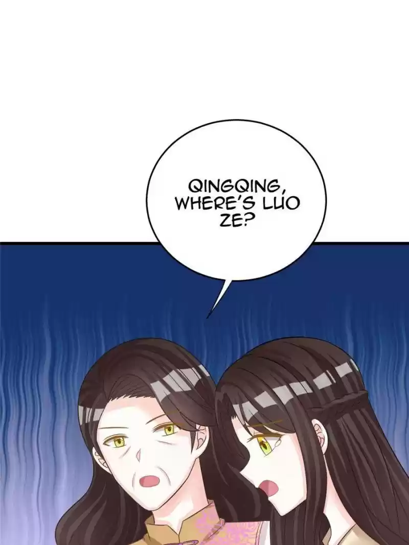 The Icy Chairman’S Cute Little Wife Chapter 60