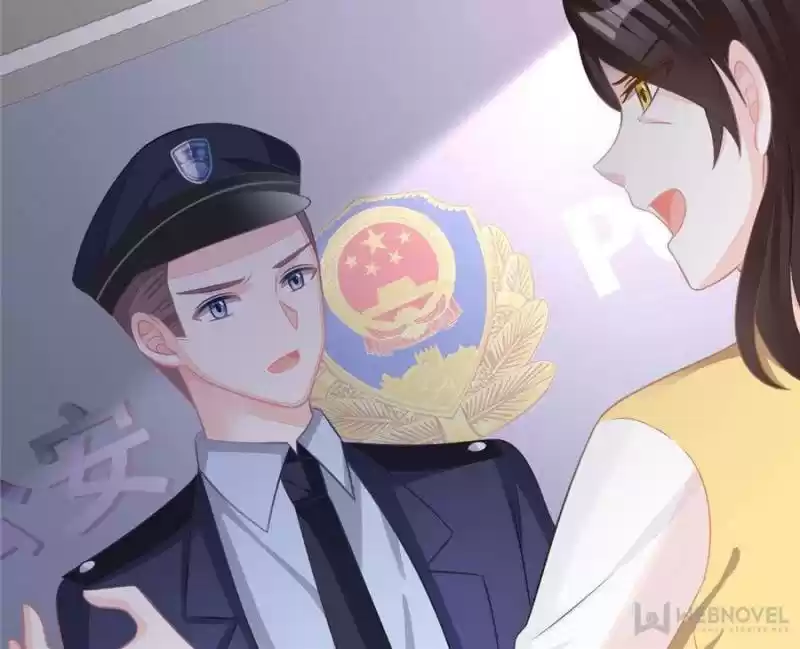 The Icy Chairman’S Cute Little Wife Chapter 61