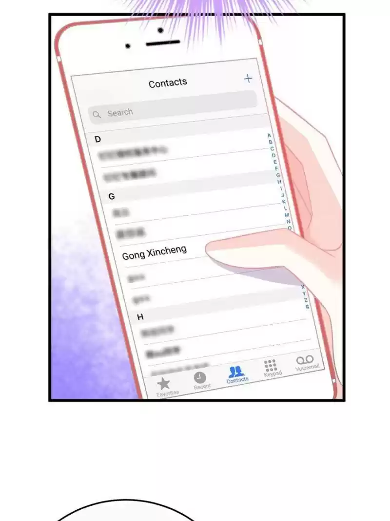 The Icy Chairman’S Cute Little Wife Chapter 62