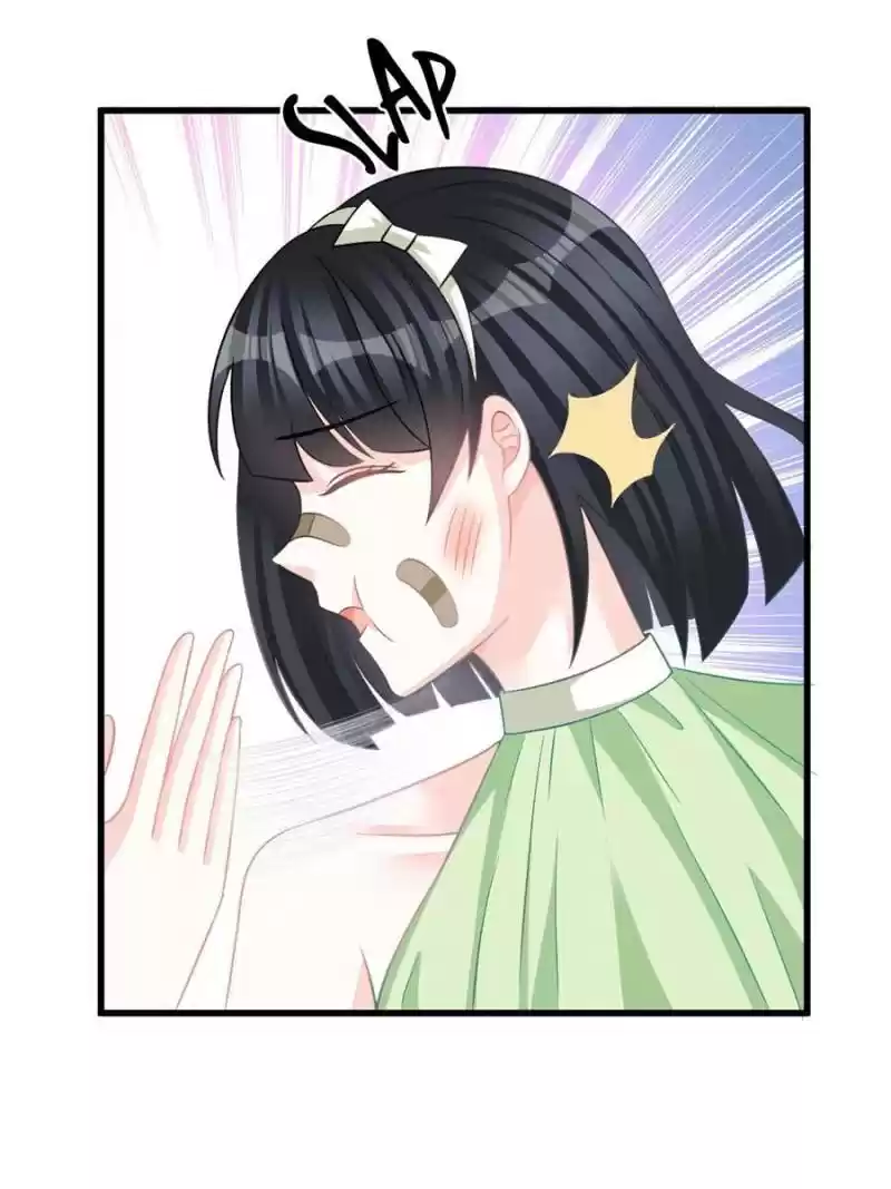 The Icy Chairman’S Cute Little Wife Chapter 62