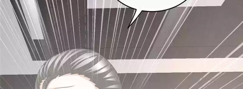 The Icy Chairman’S Cute Little Wife Chapter 63