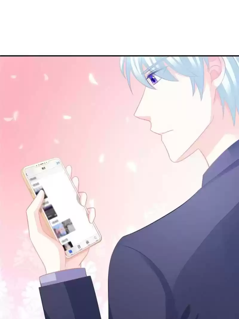 The Icy Chairman’S Cute Little Wife Chapter 64