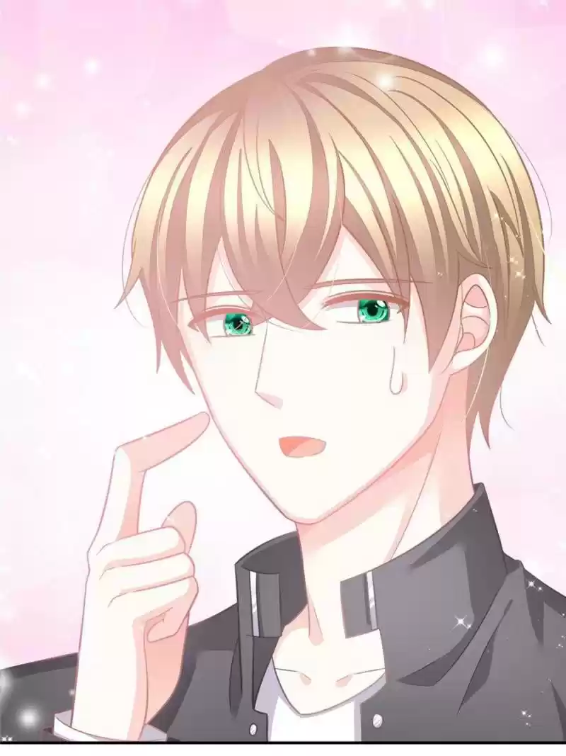 The Icy Chairman’S Cute Little Wife Chapter 67