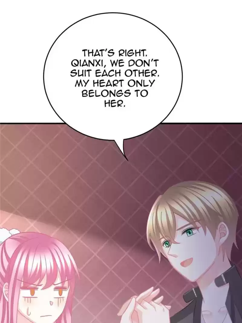 The Icy Chairman’S Cute Little Wife Chapter 68