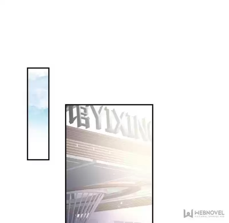 The Icy Chairman’S Cute Little Wife Chapter 68