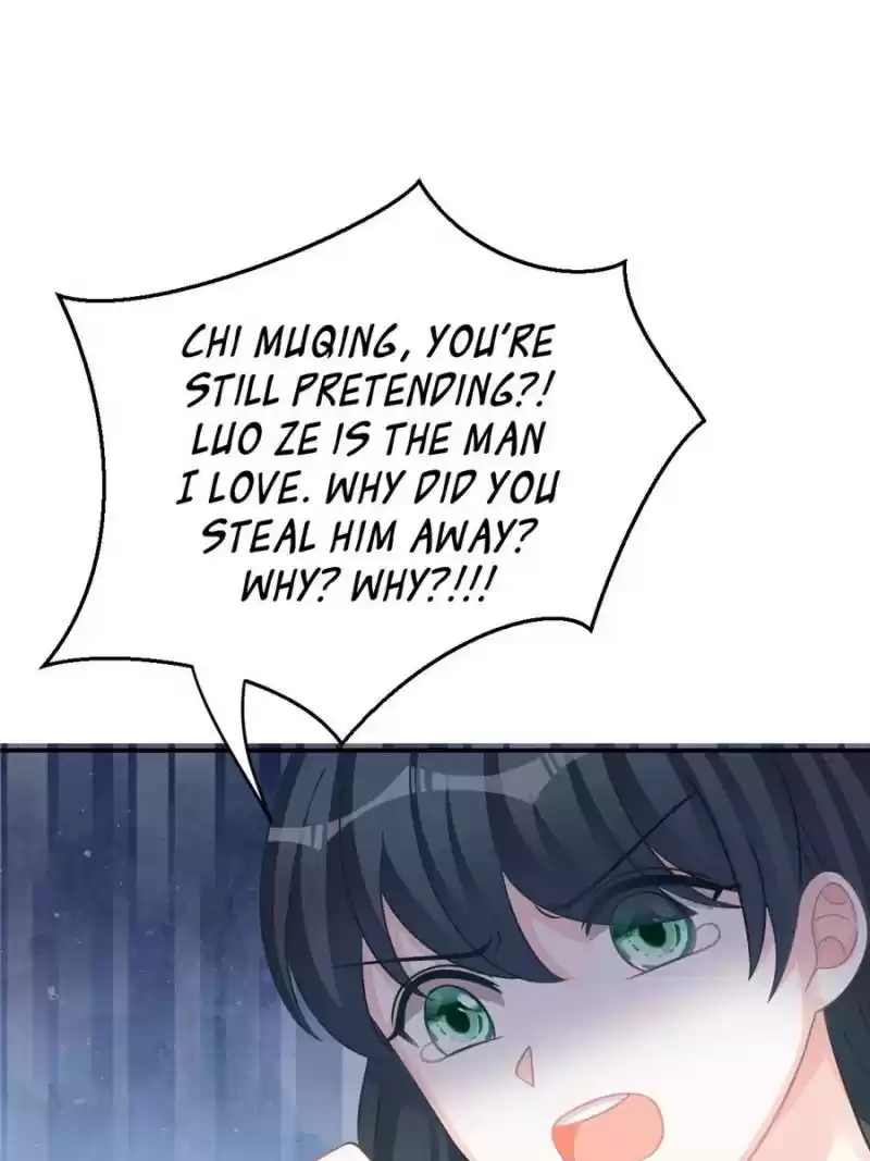 The Icy Chairman’S Cute Little Wife Chapter 70