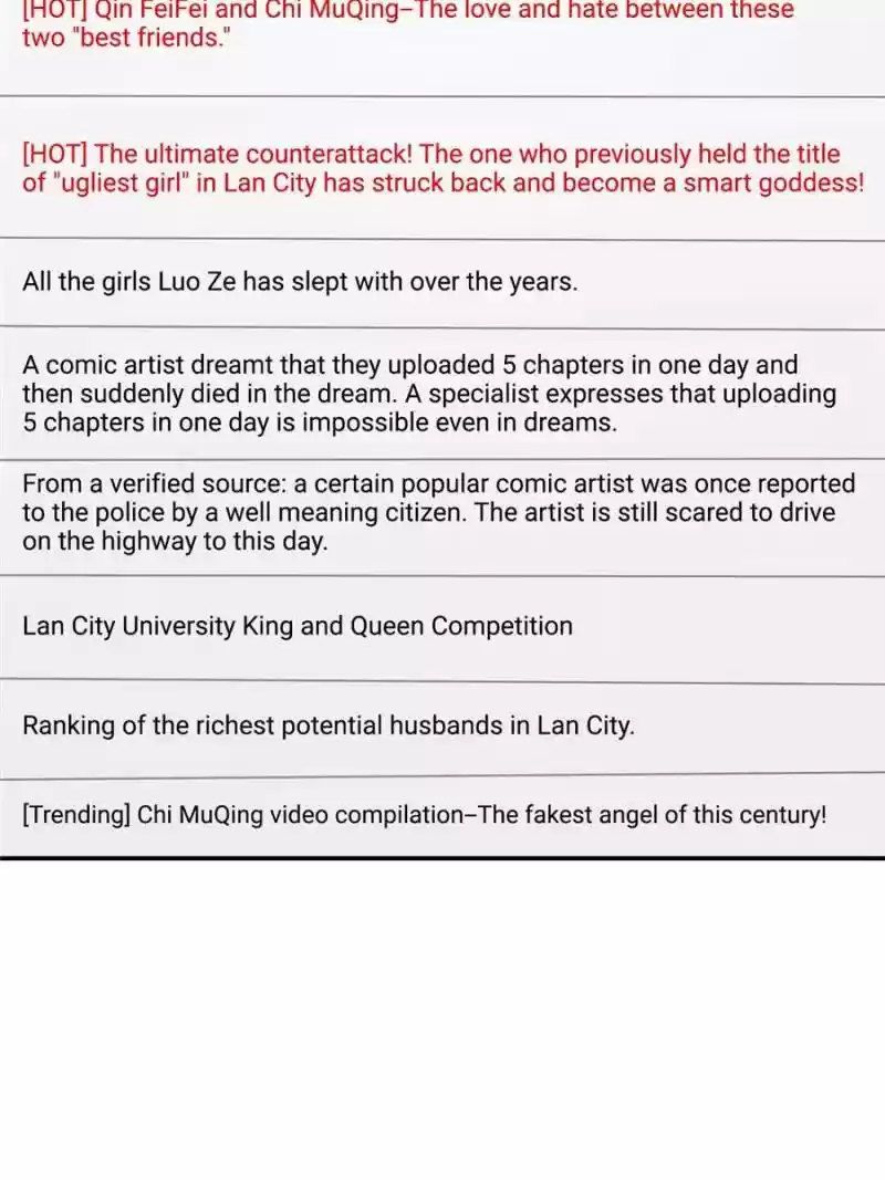 The Icy Chairman’S Cute Little Wife Chapter 71