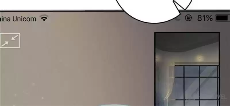 The Icy Chairman’S Cute Little Wife Chapter 72